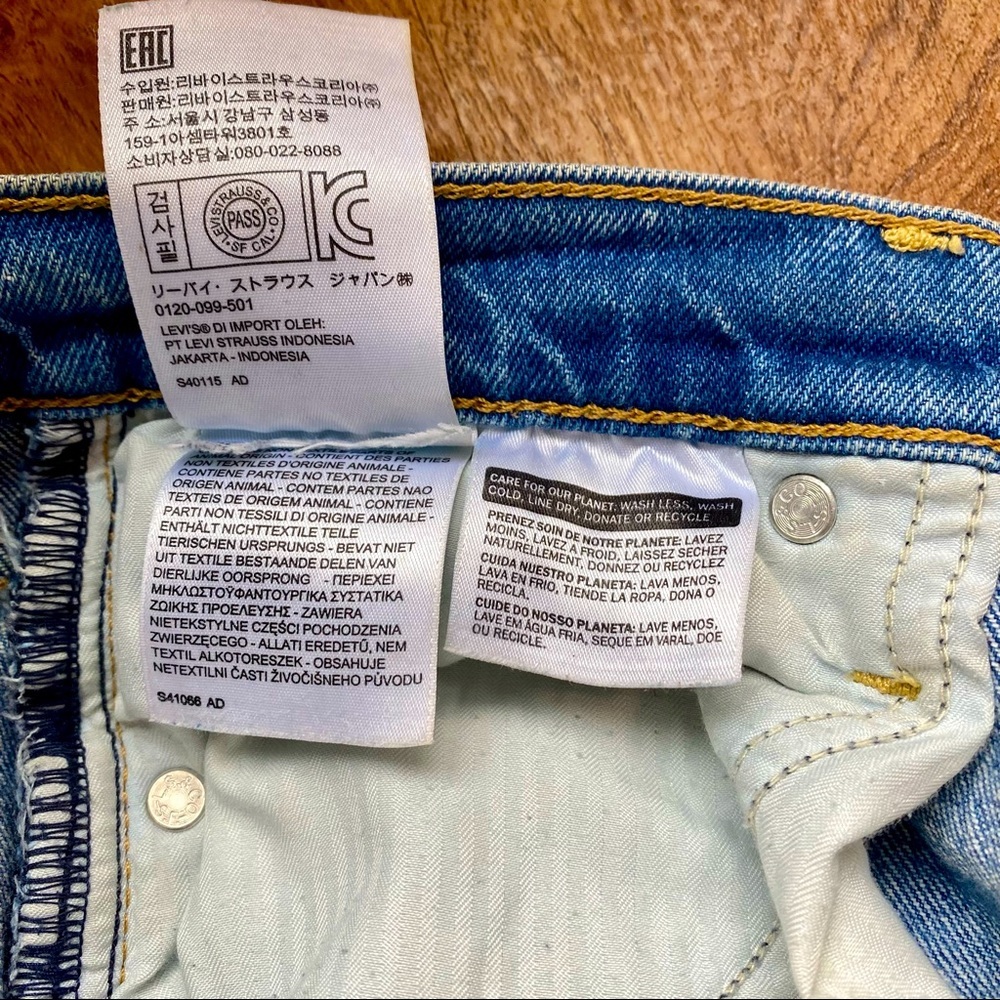 Levi’s Size 25 High Rise Distressed - Picture 5 of 11